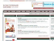 Tablet Screenshot of konservatsiya.ru
